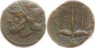 Sizilien, Stadt Syrakus AE 19 Hieron II., 275 - 215 BC, Kopf des Poseidon n.l. / Dreizack über zwei Delphinen -