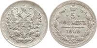 Russland Nikolaus II., 1894 - 1917, St. Petersburg 5 Kopeken 1900 Gutes sehr schön, kl. Kr.