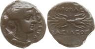 Sizilien, Stadt Syrakus Bronze Agathokles, 317 - 289 BC, Kopf der Artemis mit Köcher / Blitzbündel -