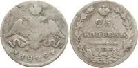 Russland, Kaiserreich 25 Kopeken Nikolaus I., 1825 - 1855, St. Petersburg -