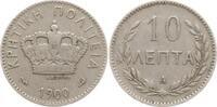 Griechenland, Königreich 10 Lepta Georg I., 1863 - 1913 -