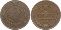 Russland 2 Kopeken Nikolaus II., 1894 - 1917, St. Petersburg -