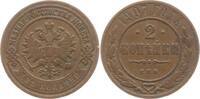 Russland 2 Kopeken Nikolaus II., 1894 - 1917, St. Petersburg -