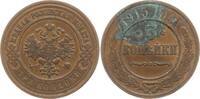 Russland 3 Kopeken Nikolaus II., 1894 - 1917, St. Petersburg -
