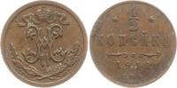 Russland 1/2 Kopeke Nikolaus II., 1894 - 1917, St. Petersburg -