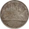 Frankreich, 3. Republik, Paris Einseitige versilberte Bronzemedaille v. Berard Delint bei Massonnet, Exposition Universelle, Palais Trocadero -