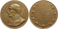 Frankreich, 3. Republik Bronzemedaille v. Baffier, a.d. Ablehnung der Rehabilitierung v. Dreyfus durch General Mercier -