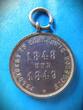 Deutschland / Oldenburg / Schleswig-Holstein Medaille / Orden 1848 / 1849 (1898) Erinnerungsmedaille für Veteranen von 1848/49 - OEK 1557 - selten VF Öse mit Bandring