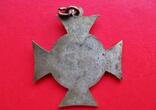Rönsahl / Kaiserreich / Preussen Kreuz Rönsahler Wehrverein - Büste Kaiser Wilhelm II. n.r. - tragbar VF
