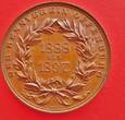 Offenburg / Stadt / Pferderennen Bronzemedaille 1897 von M. Mayer, des Rennvereins - für die Teilnehmer des Jubiläumsrennens EF
