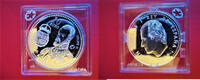 Spanien - Silber - Proof - Francisco de Orellana - Felipe II. 10 Euro 2009 PP in 4-eckiger Kapsel / Stern Serie