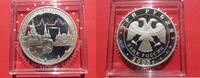Russland / Russia 3 Rubel russian 1 oz silver coin moscow Kremlin -