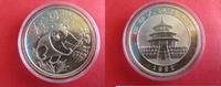China 10 Yuan 1992 Silber - Panda - Silberpanda - 1 Unze - Silberunze, 3... 136.23 &pound;  +  21.42 &pound; shipping