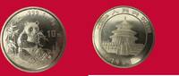 China 10 Yuan 1996 Silber - Panda - Silberpanda - 1 Unze - Silberunze - ... 119.09 &pound;  +  21.42 &pound; shipping
