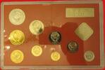 Russland / UDSSR / Sowjetunion / Russia Kursm&uuml;nzensatz 1987 Rubel - KMS ... 24.85 &pound;  +  12.85 &pound; shipping