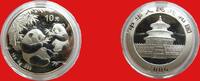 China 10 Yuan 2006 Silber - Panda - Silberpanda - 1 Unze - Silberunze - ... 124.23 &pound;  +  21.42 &pound; shipping