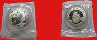 China 10 Yuan 2001 Silber - Panda - Silberpanda - 1 Unze - Silberunze, 3... 144.79 &pound;  +  21.42 &pound; shipping