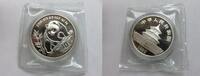 China 10 Yuan 1990 Silber - Panda - Silberpanda - 1 Unze - Silberunze, 3... 158.50 &pound;  +  21.42 &pound; shipping