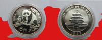 China 5 Yuan 1993 Panda an Gew&auml;sser, 1/2 Unze Feinsilber, Silber - min.a... 59.12 &pound;  +  21.42 &pound; shipping