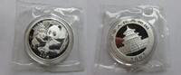 China 10 Yuan 2005 Silber - Panda - Silberpanda - 1 Unze - Silberunze - ... 136.23 &pound;  +  21.42 &pound; shipping