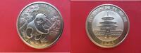 China 10 Yuan 1992 Silber - Panda - Silberpanda - 1 Unze - Silberunze, 3... 127.66 &pound;  +  21.42 &pound; shipping