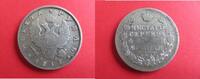 Russland / Russia Rubel 1817 Russia Rouble Alexander I. F-VF