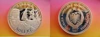 Albanien 50 Leke 1987 5 oz. silver coin sailingship Seaport of Durazzo -... 556.90 &pound;  +  21.42 &pound; shipping