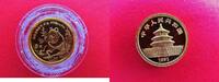 China 5 Yuan 1/20 Unze Gold - PANDA - Miniatur Goldmünze - 1/20 Goldunze -
