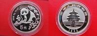 China 5 Yuan Panda an Gewässer, 1/2 Unze Feinsilber, Silber - min.angelaufen/Patina am Rand -