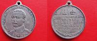 Deutschland Kaiserreich Preussen Silbermedaille Medaille 1913 zum 25.Regierungsjubiläum Wilhelm II. von Preussen - selten -