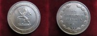 Wuppertal-Elberfeld Preismedaille Silber?, von Schnürle, Ausstellung der Ges. Gambrinus (Wirthe-Verein), -