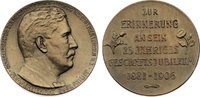 Sachsen-Leipzig, Stadt Bronzemedaille Medaillen von Adolf Lehnert. -
