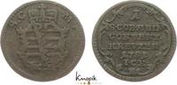 Sachsen-Meiningen Kreuzer Carl 1775-1782. -