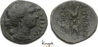 Sizilien AE Agathokles 317-289 v.Chr.. -