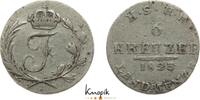Sachsen-Hildburghausen 6 Kreuzer Friedrich 1784-1826. -