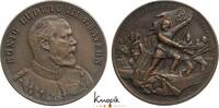 Erster Weltkrieg Bronzemedaille Ludwig III. von Bayern *1845 München, +1921 Sárvár, Ungarn. -