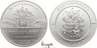 Ungarn 3000 Forint Republik seit 1989. -