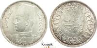 Ägypten 10 Piastres Farouk AH 1355-1372 / 1936-1952. -