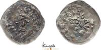 Pfennig  1131-1152 Trier, Erzbistum Albero von Montreuil 1131-1152. selten, kl. Prägeschwäche, sehr schön