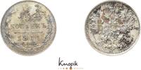 Russland 5 Kopeken Nikolaus II. 1894-1917. -