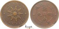 10 Cash  1912-1949 China China, Republik 1912-1949. sehr schön
