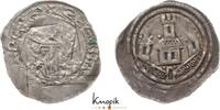 Salzburg, Erzbistum Pfennig Eberhard II. von Regensberg 1200-1246. -