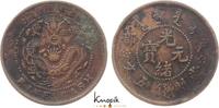 China 5 Cash Kwang Su 1875-1908. -