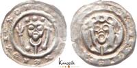 Kempten, Abtei Brakteat Rudolf II.-Heinrich III. 1208-1224. -