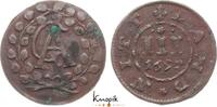 Mecklenburg-Güstrow 3 Pfennig (Witten) Gustav Adolf 1636-1695. -