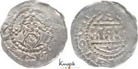 Mainz, Erzbistum Pfennig Bardo 1031-1051. -