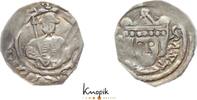 K&auml;rnten Pfennig 1202-1256 Bernhard 1202-1256. Pr&auml;geschw&auml;che, sehr sch&ouml;n 33.85 &pound;  +  6.77 &pound; shipping