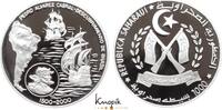 Arabische Republik Sahara 1000 Pesetas Republik seit 1979. -