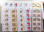 BRIFMARKEN AUS NUMISBRIEFEN 27X SETS  EF