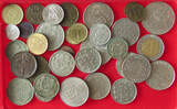 COLLECTION LOT PORTUGAL 36PC 207G #xx40 3483 DIV.